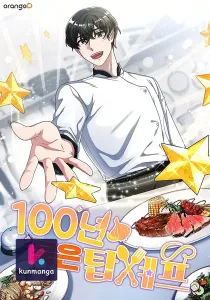 100-Year-Old Top Chef