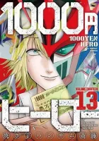 1000 Yen Hero Manga cover