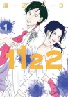 1122 - For A Happy Marriage Manga cover