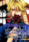 12 Nin No Yasashii Koroshiya - Leo Murder Case Manga cover