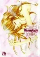 16 Engage Manga cover