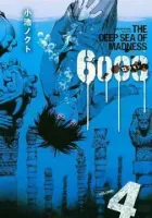 6000 Manga cover