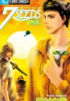 7 Seeds Gaiden Manga cover