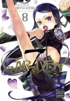 7thGARDEN Manga cover