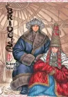 A Bride&#39;s Story Manga cover