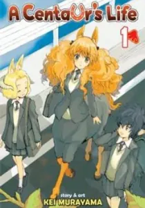 A Centaur's Life Manga cover