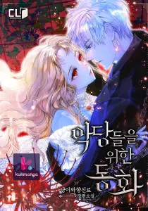 A Fairy Tale for Villains