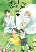 A Galaxy Next Door Manga cover