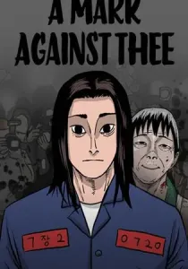 A Mark Against Thee Manhwa A Mark Against Thee Manhwa cover