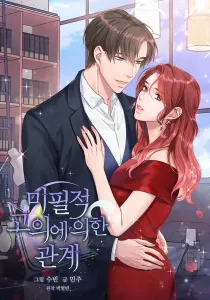 A Relationship Of Intended Carelessness Manhwa cover