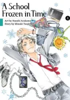 A School Frozen in Time Manga cover