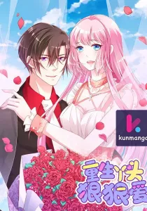 A Second Chance at Love