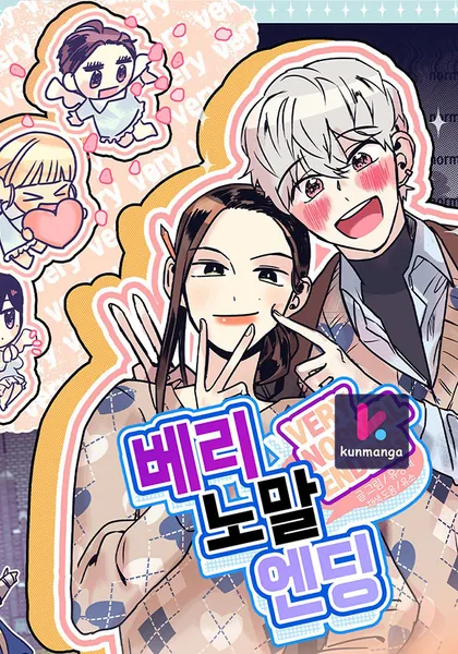 A Very Normal Ending