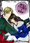 A Witch & The Knight Of Noble Blood Manga cover