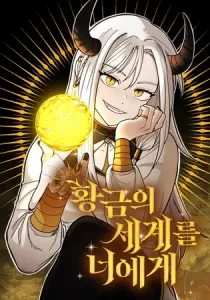 A World Of Gold To You Manhwa cover