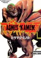 Agnes Kamen Manga cover