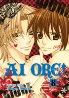 Ai Ore! Love Me! Manga cover