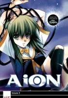 AiON Manga cover