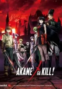 Akame ga KILL! Manga cover