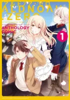 Aldnoah.zero Anthology Comic Manga cover