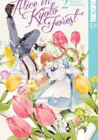 Alice in Kyoto Forest Manga cover