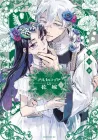 Alkaloid No Hanayome Manga cover