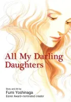 All My Darling Daughters Manga cover