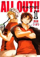 All-Out!! Manga cover