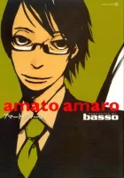 Amato Amaro Manga cover