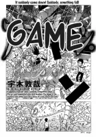 Amon Game One Shot cover