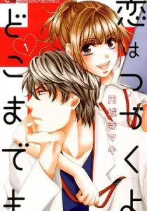 An Incurable Case of Love Manga cover