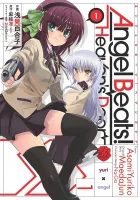 Angel Beats! - Heaven's Door Manga cover