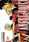 Angel Voice Manga cover