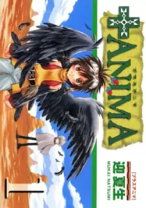 +Anima Manga cover