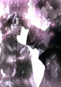 Another’s Love Story