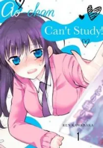 Ao-chan Can't Study! Manga cover