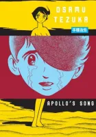 Apollo's Song Manga cover