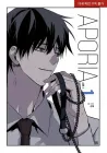 Aporia Manhwa cover