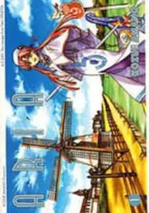 Aria Manga cover