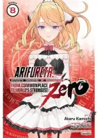 Arifureta - From Commonplace to World's Strongest Zero Manga cover