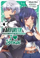 Arifureta - I Heart Isekai Manga cover