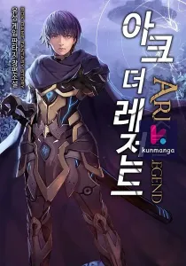 Ark The Legend