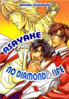 Asayake No Diamond Life Manga cover