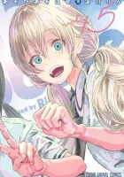 Asobi Asobase Manga cover