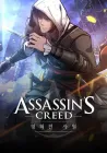 Assassin's Creed: Forgotten Temple Manhwa cover