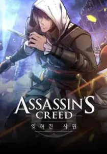 Assassin's Creed: Forgotten Temple Manhwa cover