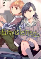 Assorted Entanglements Manga cover