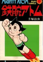 Astro Boy Manga cover