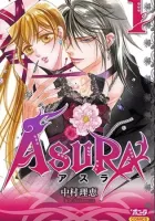 Asura Manga cover