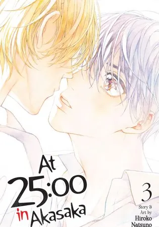 At 25꞉00 in Akasaka